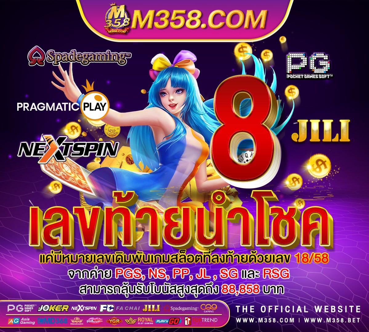 lava แจกเครดิตฟรี